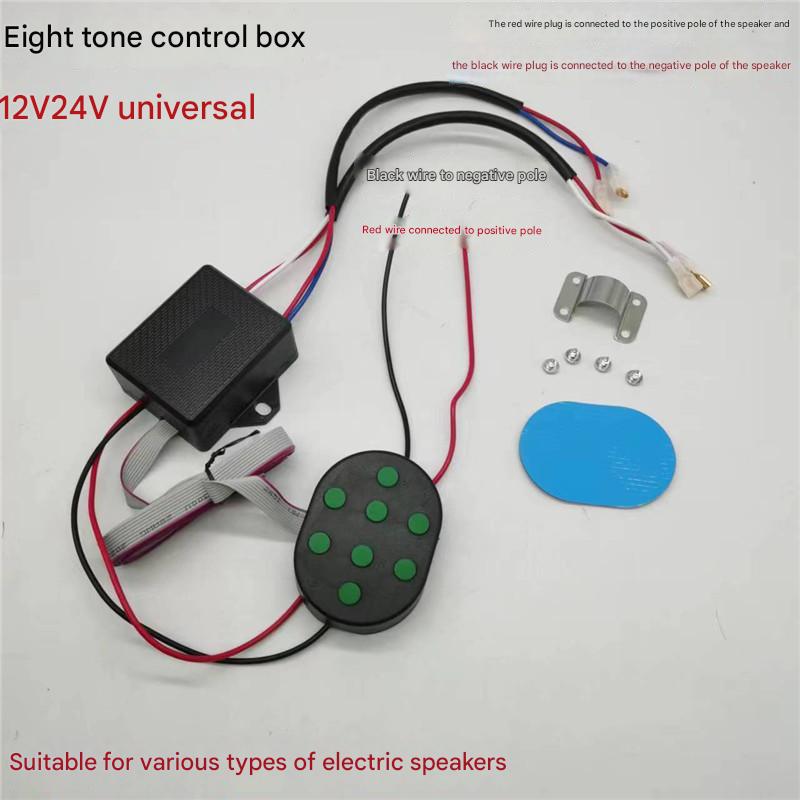 Car Horn Controller Electric Horn Controller 12V-24V Horn Sound Control Unit, Control Switch for Truck, Emergency Vehicles